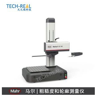 Mahr马尔 粗糙度和轮廓测量仪VD140