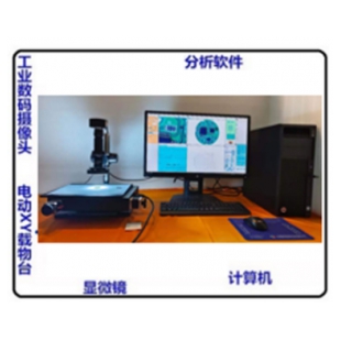 M-2系列扫描测量系统
