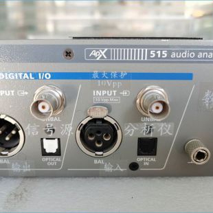 美国AP牌APX515音频分析仪进口