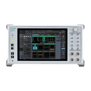 Anritsu MT8820A无线通信分析仪