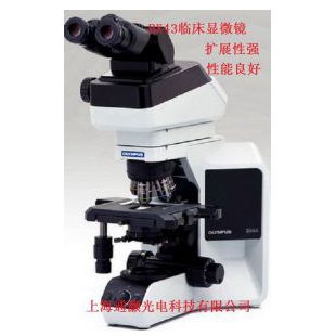  奥林巴斯BX43显微镜光学性能好
