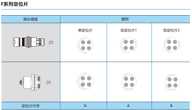 微信截图_20230825162929.png