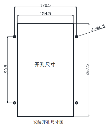 APView500系列电能质量分析仪 在线监测