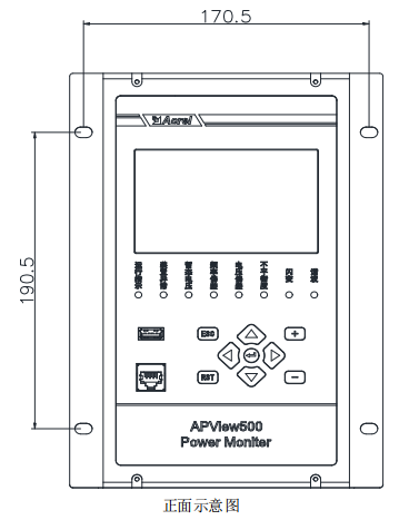 APView500系列电能质量分析仪 在线监测