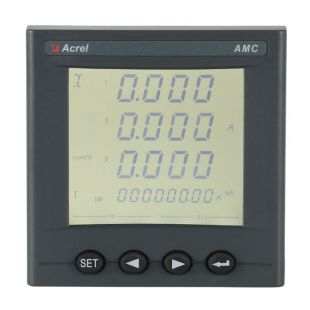 三相四线485通讯智能电表 安科瑞AMC96L-E4/ZKC