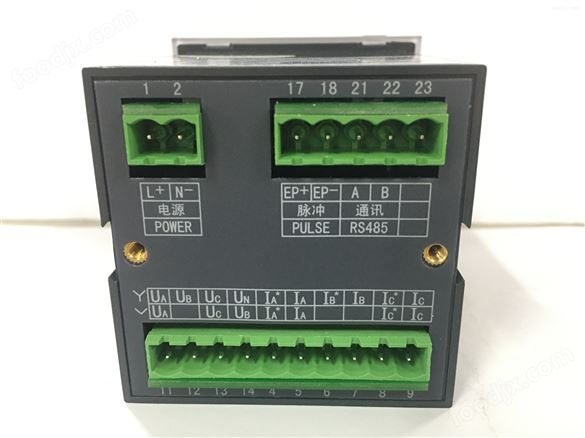 PZ72系列三相电能表 电工仪器仪表