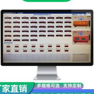 创佳智能温度表CYBJ-2 