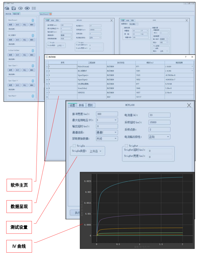 普赛斯00.png