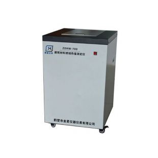 鹤壁金麦ZDHW-700建筑材料燃烧热值测定仪
