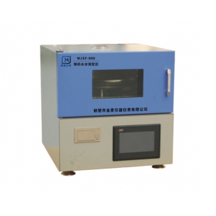 鹤壁金麦WJSF-600微机水分测定仪