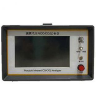 SC-3010A型不分光红外CO2分析仪