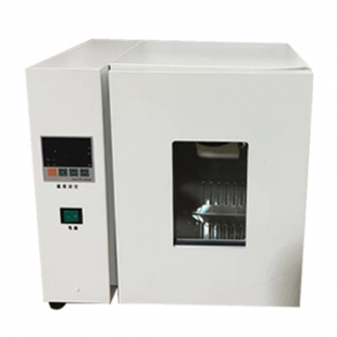 恒温水套式培养装置GHP-9160 水温加热 隔水式培养箱