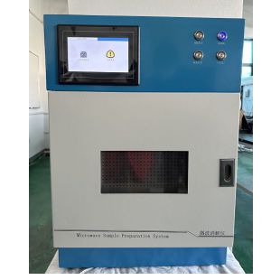 智能微波消解仪CHWB-16 高温高压 微波加热 高通量