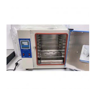 电热恒温干燥烘焙装置WH9020B 卧式 电加热烘干箱
