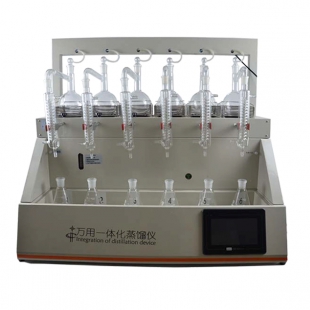 氨氮蒸馏仪CHZL-6Z挥发酚蒸馏设备一体化