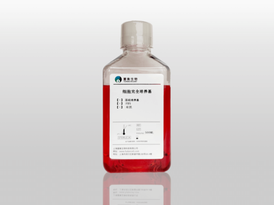 M199 培养基（含酚红和 L-谷氨酰胺 ，不含 HEPES）