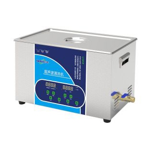 云奕超声波专用清洗设备30L除抛光蜡机器