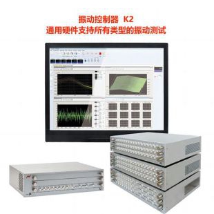 日本IMV 振动控制器 K2