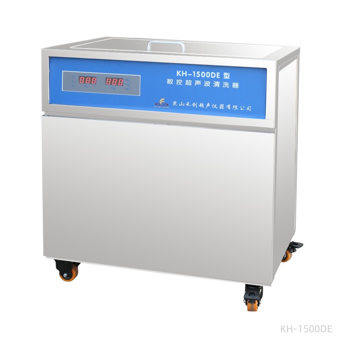 单槽式数控超声波清洗器 112L 80kHz|KH-1500DE|昆山禾创