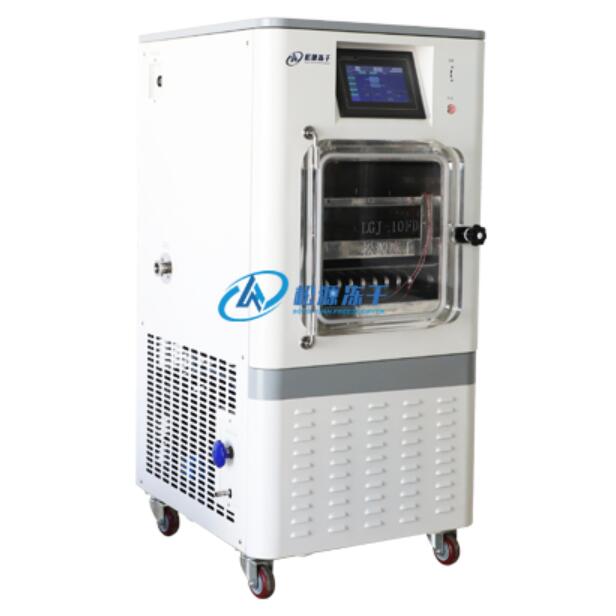 真空冷冻干燥机 原位电加热 0.2㎡|LGJ-10FD 普通型|北京松源华兴
