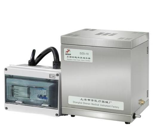 自控型不锈钢电热蒸馏水器 5L/h|DZS-5|申安