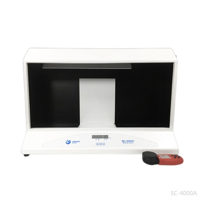 澄明度检测仪|SC-4000A|黄海药检