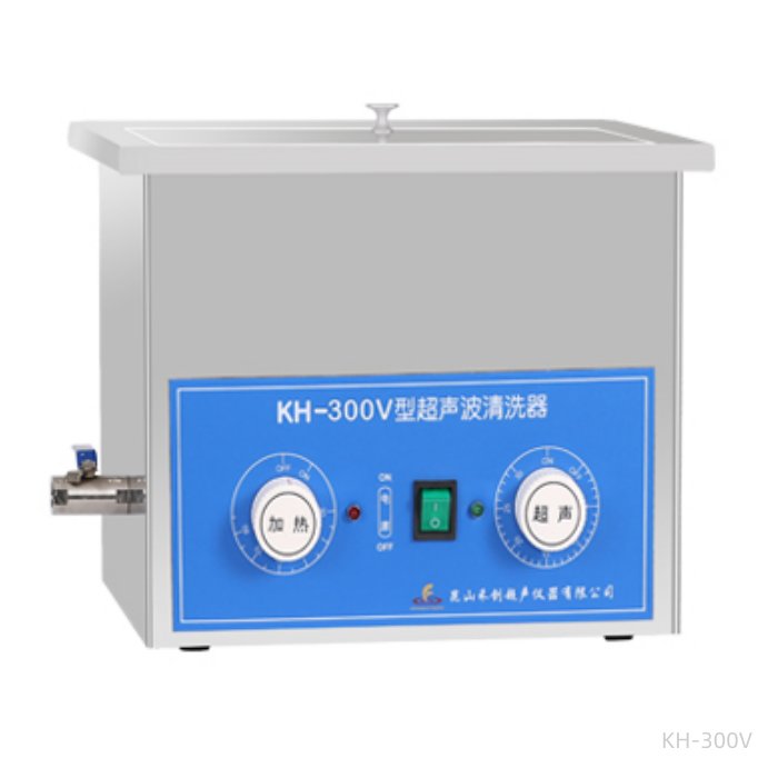 台式超声波清洗器 10L 40kHz|KH-300V|昆山禾创