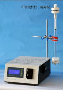 电脑高灵敏度紫外检测仪（液晶显示、中文菜单）（内置高精度恒流泵）（BP-9600色谱工作站）|HDB-7L（新产品）|百仙