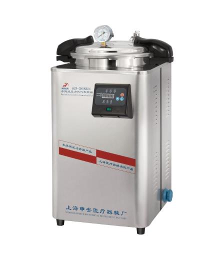 30立升手提式高压蒸汽灭菌器(医疗型号)（仅限科研用途，不经销）|DSX-30KBY（原DSX-280KB30）|申安