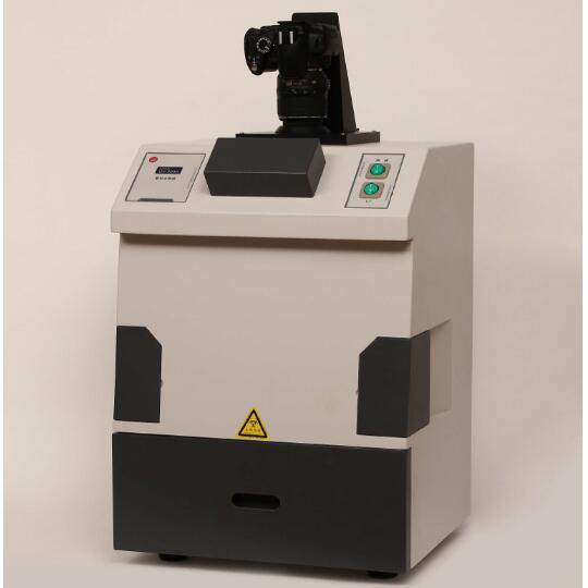 高强度紫外分析仪|UV-2000|嘉鹏