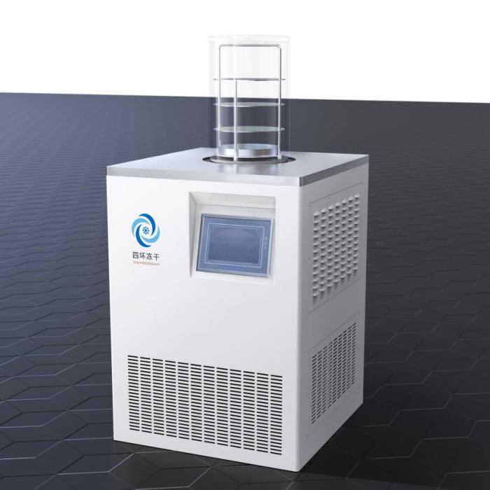 真空冷冻干燥机 电加热标准型 -81℃ 0.12㎡||LGJ-12D 电加热标准型|北京四环起航