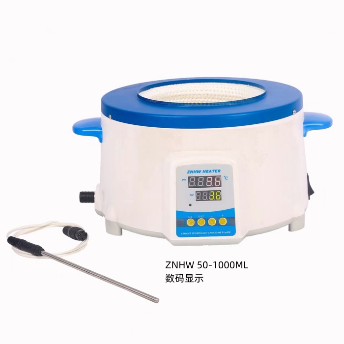 ZNHW型智能数显PID控制电热套|ZNHW 100ml|巩义予华