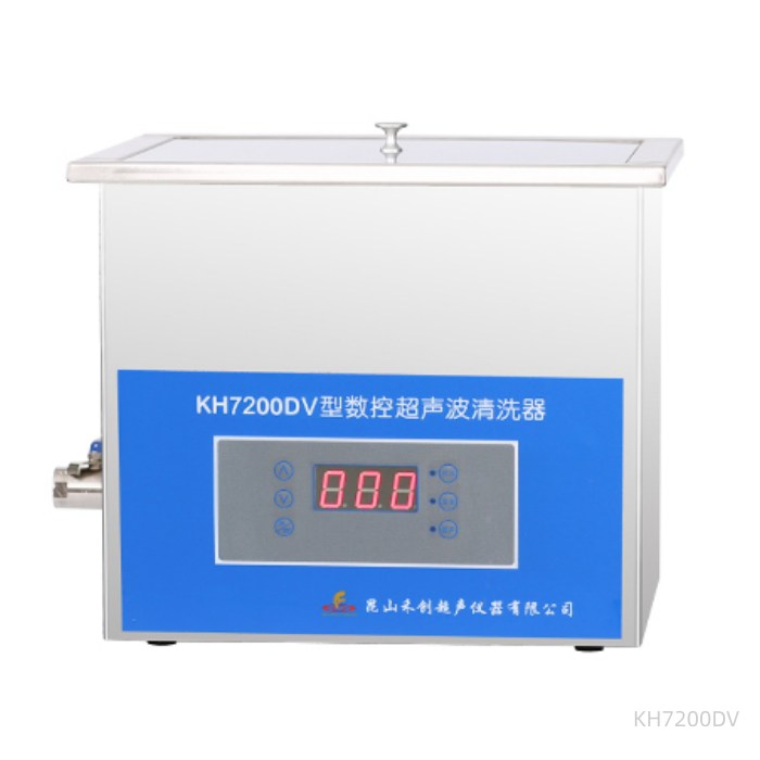 台式数控超声波清洗器 18L 40kHz|KH7200DV|昆山禾创