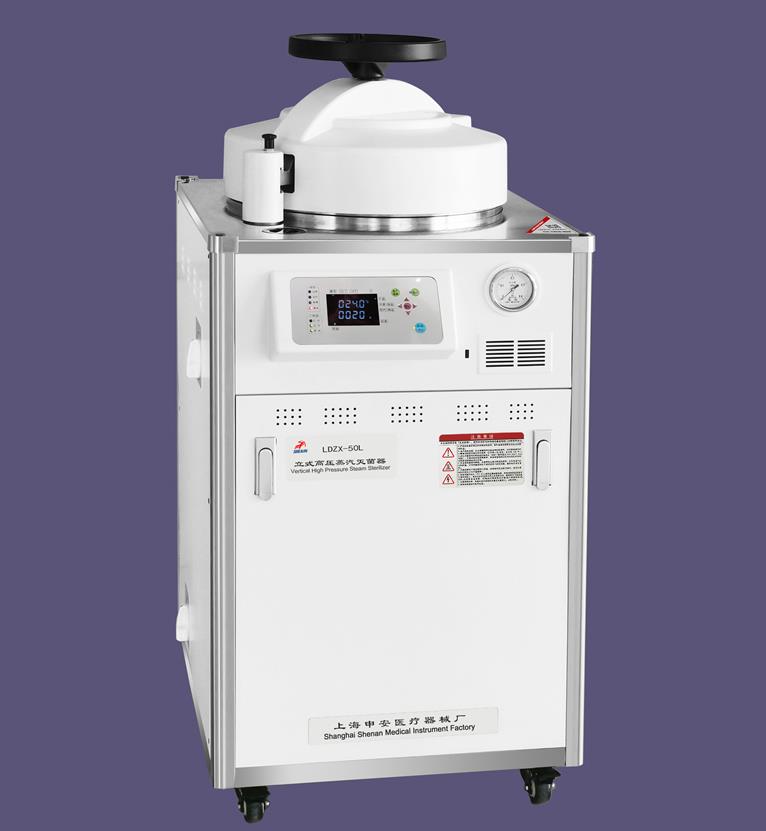 50立升(手轮型)立式高压蒸汽灭菌器（仅限科研用途）|LDZX-50L(新)|申安
