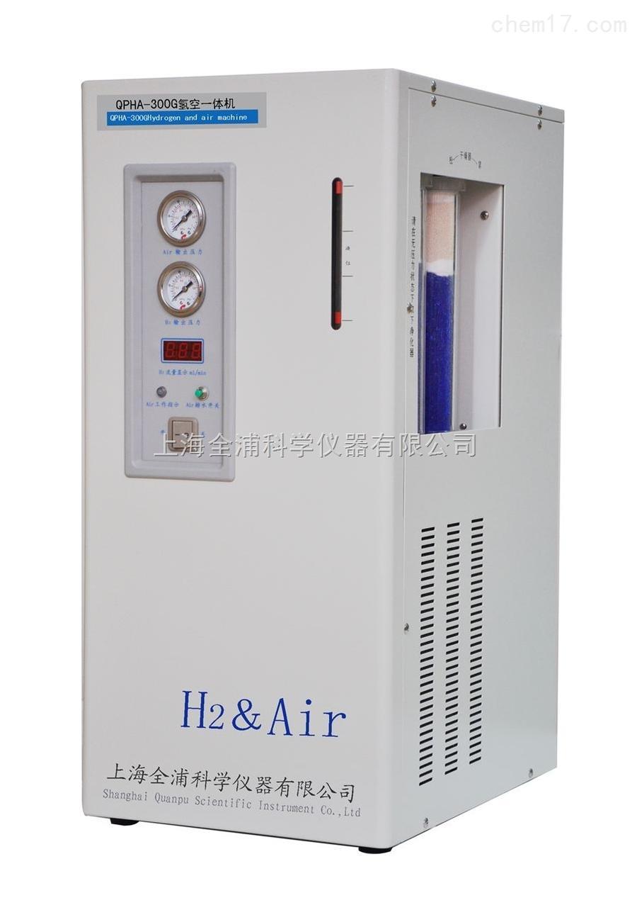 氢空一体机（无油空气压缩机） 氢气：0-500ml/min，空气：0-5000ml/min|QPHA-500