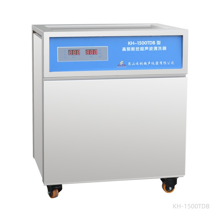 单槽式高频数控超声波清洗器 112L 80kHz|KH-1500TDB|昆山禾创