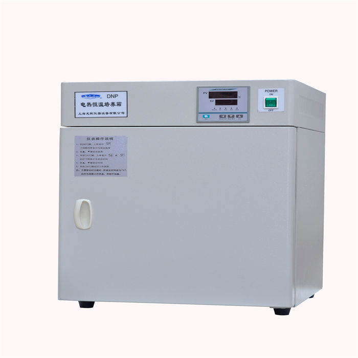 电热恒温培养箱 30L 室温+5～60℃|DNP-9032|上海龙跃