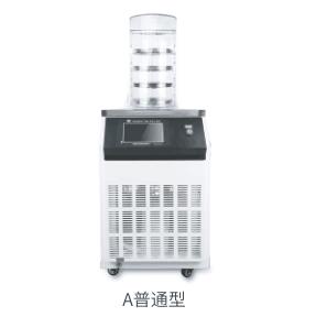 实验室型冷冻干燥机 -56℃ 冻干面积0.12㎡||Scientz-12N（普通型）|新芝/Scientz