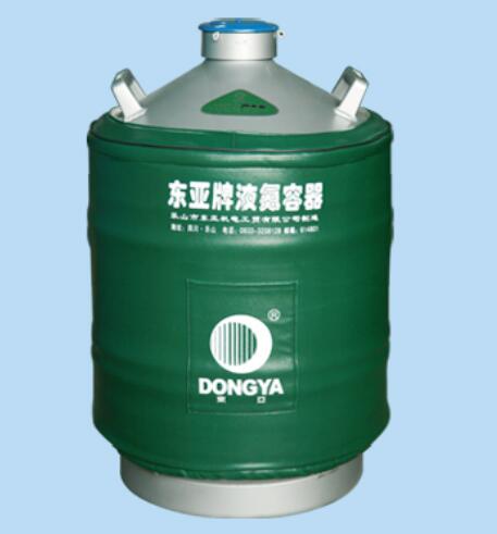 液氮生物贮存运输两用容器50L，口径125mm（不含蓝色锁盖）|YDS-50B-125|东亚