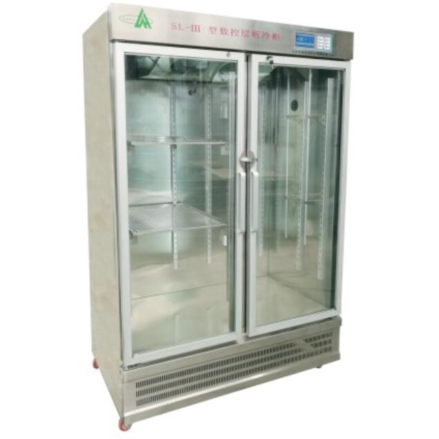 数控层析冷柜 1200L|SL-III  全不锈钢|北京松源华兴