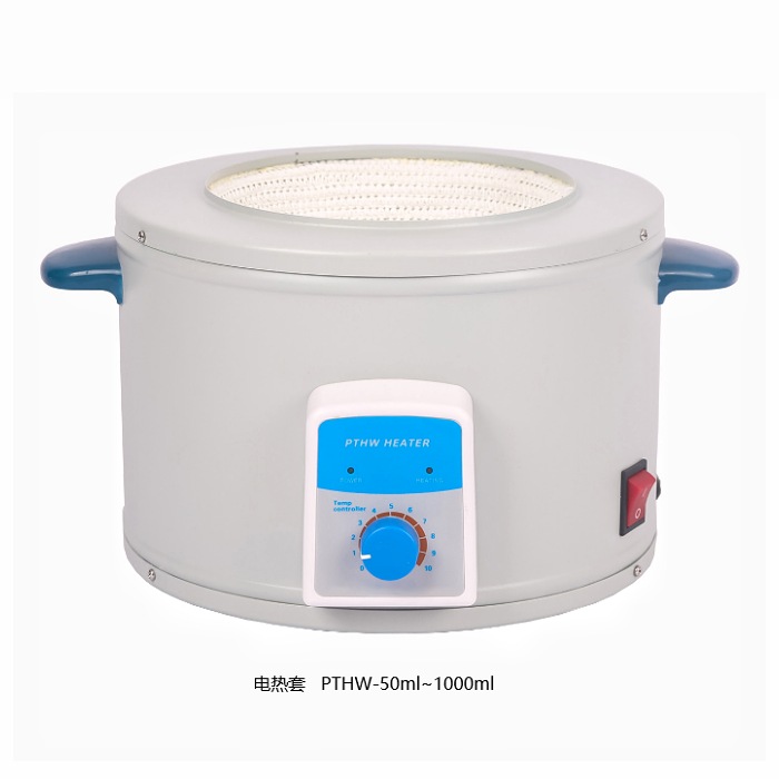 PTHW型调温控温电热套|PTHW 100ml|巩义予华