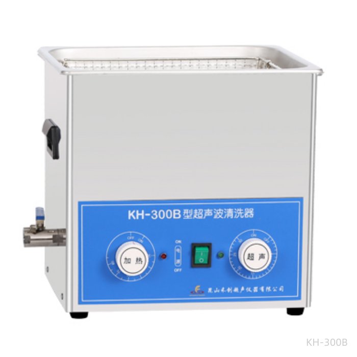 台式超声波清洗器 10L 40kHz|KH-300B|昆山禾创