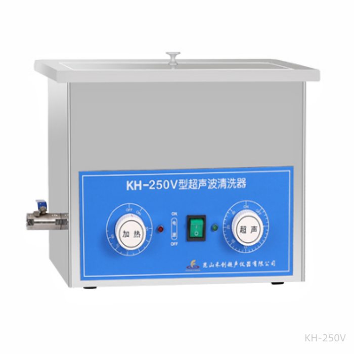 台式超声波清洗器 13L 40kHz|KH-250V|昆山禾创