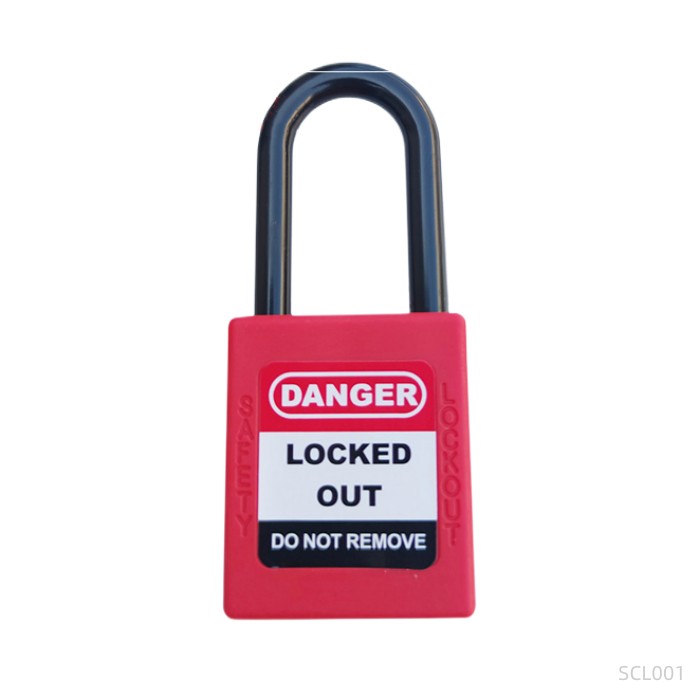 金属安全柜专用挂锁|SCL001|Sysbel/西斯贝尔