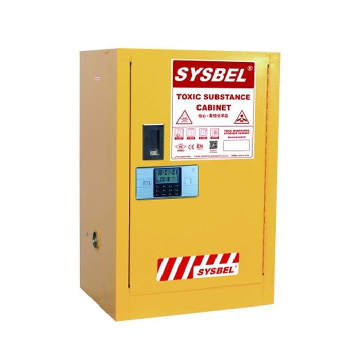 易燃液体安全储存柜（GA密码锁） 12Gal|WA810122|Sysbel/西斯贝尔
