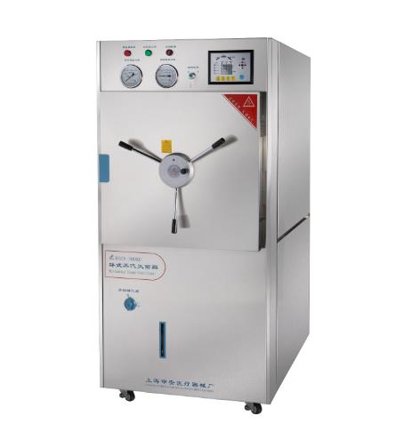 200立升卧式蒸汽灭菌器(医疗型号)（仅限科研用途，不经销）|WDZX-200KC|申安