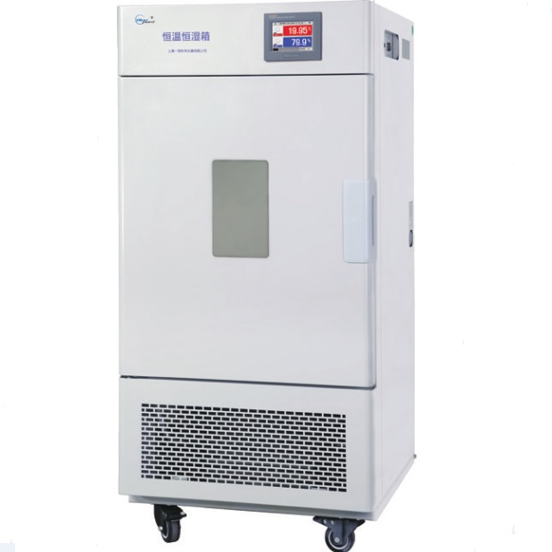 恒温恒湿箱-可程式触摸屏 800L -10～100℃ 35～95% RH|BPS-800CL|一恒
