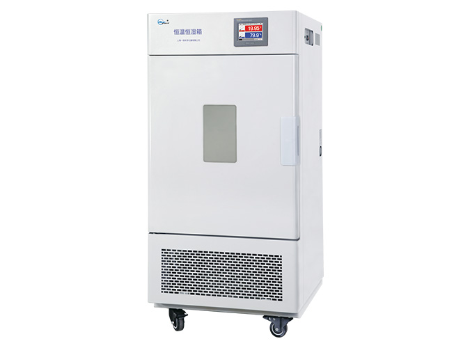 恒温恒湿箱(可程式触摸屏) 50L -20～100℃ 35～95% RH|BPS-50CA|一恒