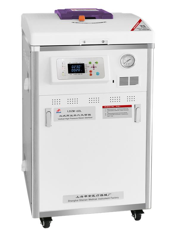 M系列40立升立式高压蒸汽灭菌器(医疗型号)（仅限科研用途，不经销）|LDZM-40KCY-I|申安