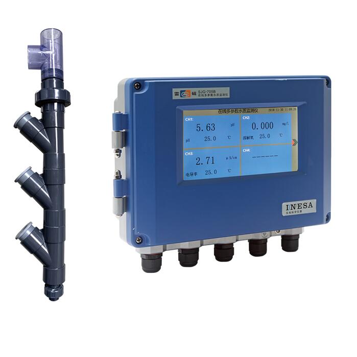 在线多参数水质监测仪|SJG-705B|雷磁